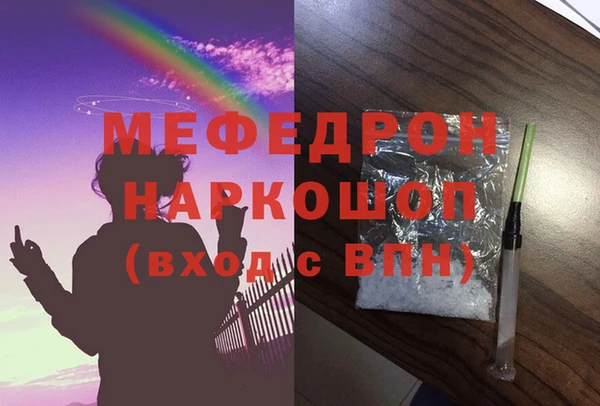 apvp Верхний Тагил